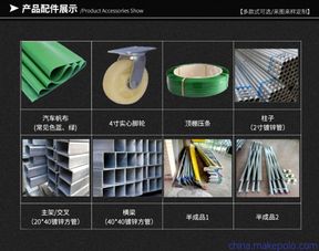 定制多功能戶外篷 物流倉儲、夜市經營與停車防護的一站式解決方案