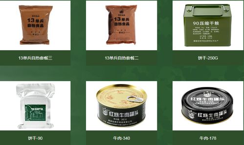 海洋食品與工藝美術(shù)品制造雙雙入選，京津冀安全應(yīng)急產(chǎn)業(yè)名錄拓展新維度