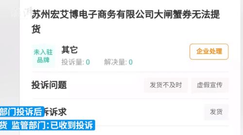 沭陽橙亦卓寵物用品有限公司成立 注冊(cè)資本10萬人民幣進(jìn)軍工藝美術(shù)品及禮儀用品制造領(lǐng)域