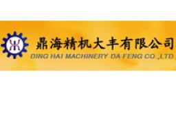 慧聰十大評選 食品經(jīng)營領(lǐng)域的真正贏家