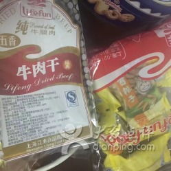品味哈爾濱老牌記憶 哈爾濱食品廠的營業(yè)時(shí)間與特色旅程