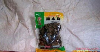許昌縣鑫生茂食品廠 火爆招商，加盟連鎖正當時！