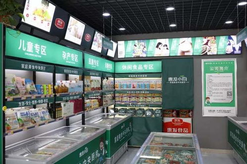 轉(zhuǎn)危為機 這家上市食品企業(yè)如何走出困局
